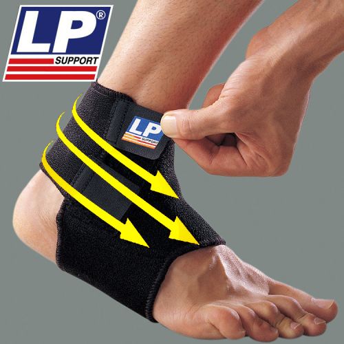 Protection sport - Ref 591831