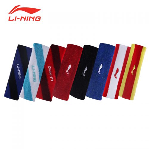 Protection sport LINING - Ref 591835