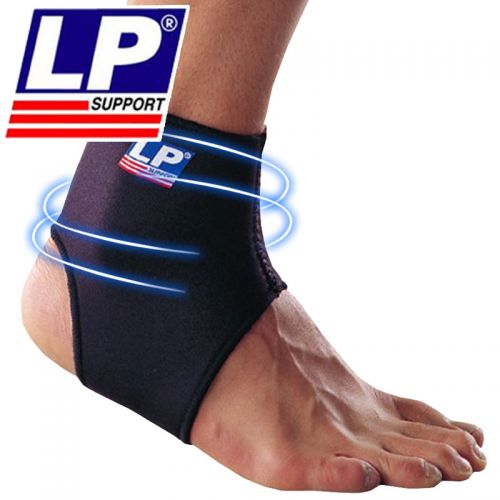 Protection sport - Ref 591842