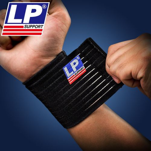 Protection sport - Ref 591851