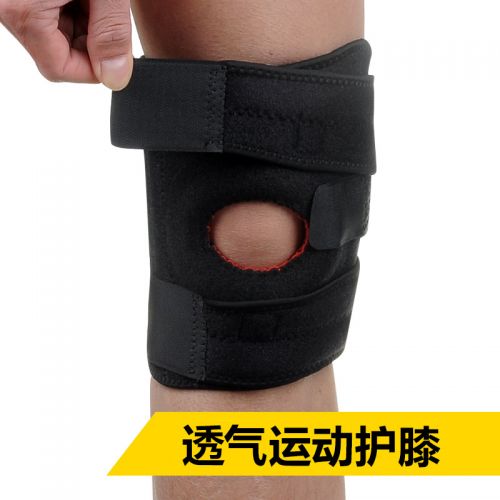 Protection sport FJQXZ - Ref 591877