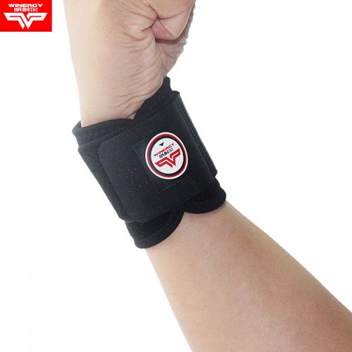 Protection sport WINERGY - Ref 591879