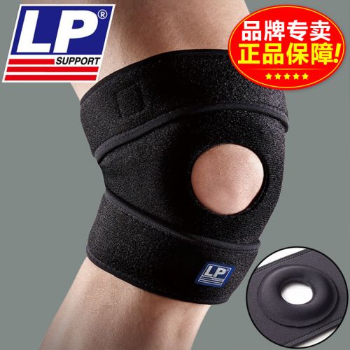 Protection sport - Ref 591895