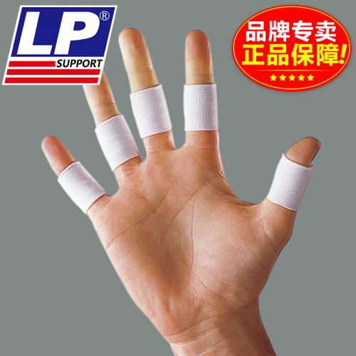 Protection sport - Ref 591902