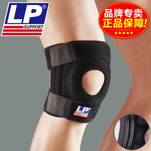 Protection sport - Ref 591907