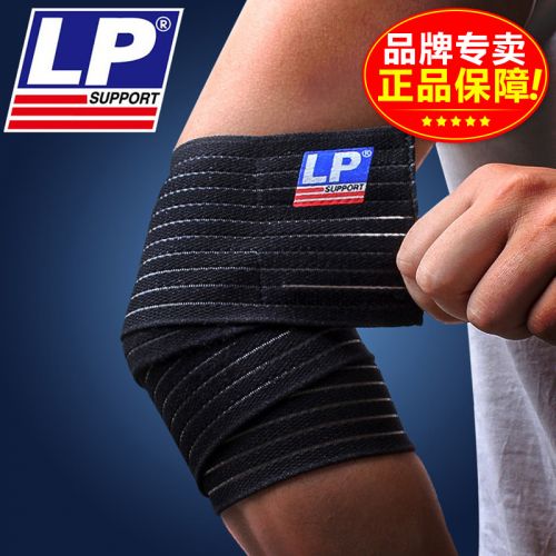 Protection sport - Ref 591923