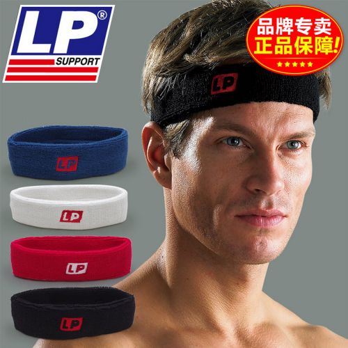 Protection sport - Ref 591935
