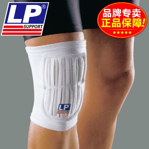 Protection sport - Ref 591942