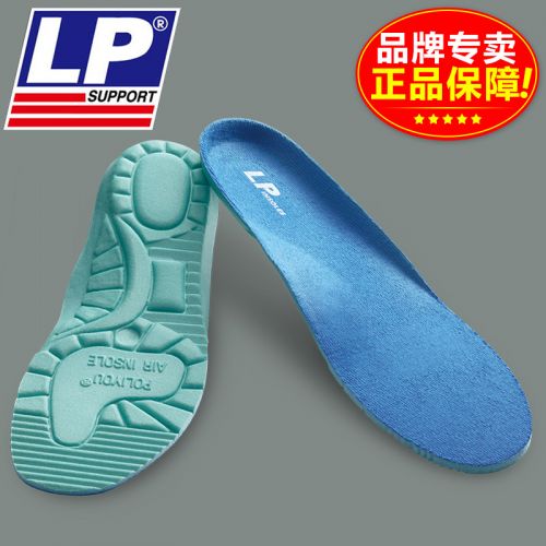Protection sport - Ref 591953