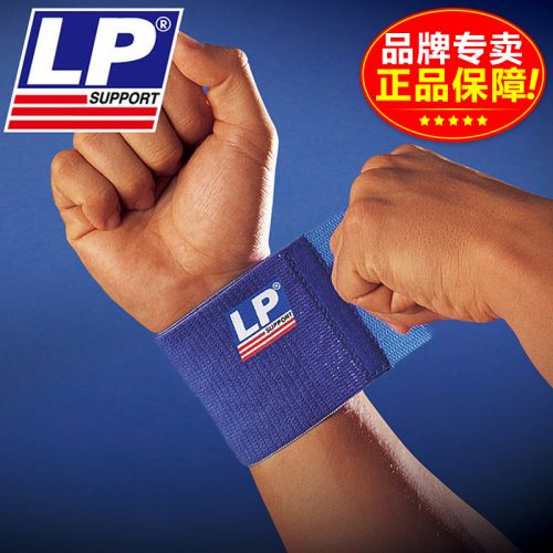 Protection sport - Ref 591962