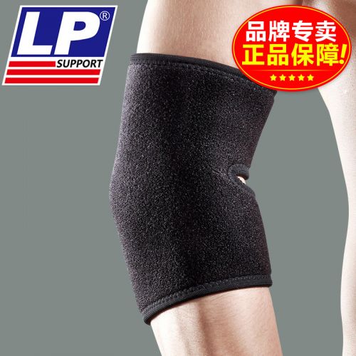 Protection sport - Ref 591983