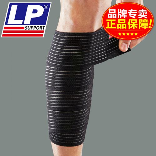 Protection sport - Ref 591986
