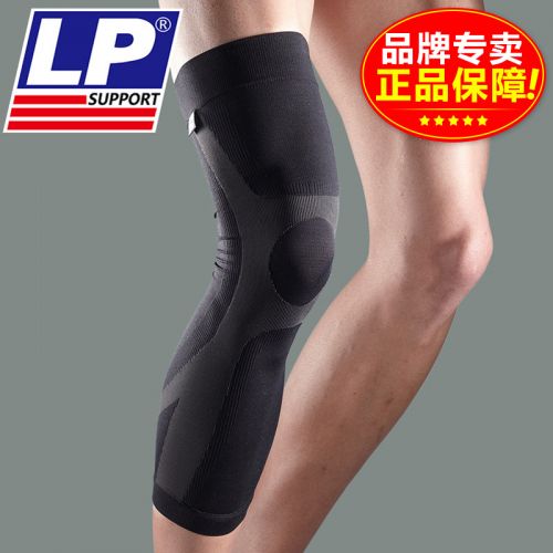 Protection sport - Ref 592001