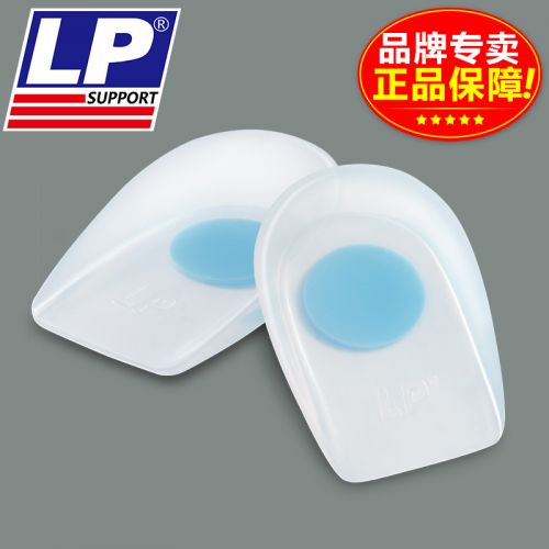 Protection sport - Ref 592003