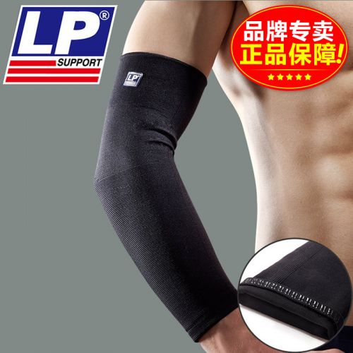 Protection sport - Ref 592022
