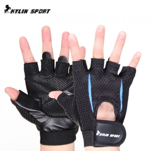 Protection sport KYLIN SPORT - Ref 592037