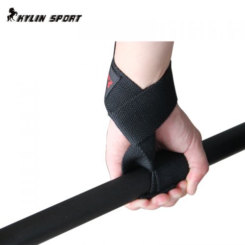 Protection sport KYLIN SPORT - Ref 592041