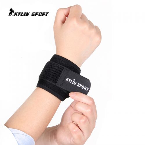 Protection sport KYLIN SPORT - Ref 592044