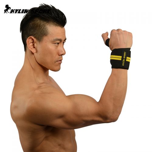 Protection sport KYLIN SPORT - Ref 592047