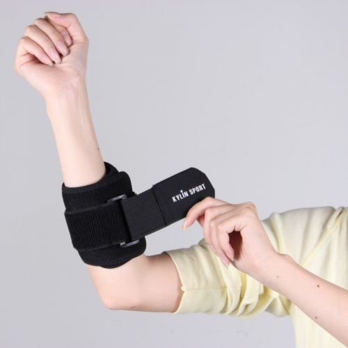 Protection sport KYLIN SPORT - Ref 592057