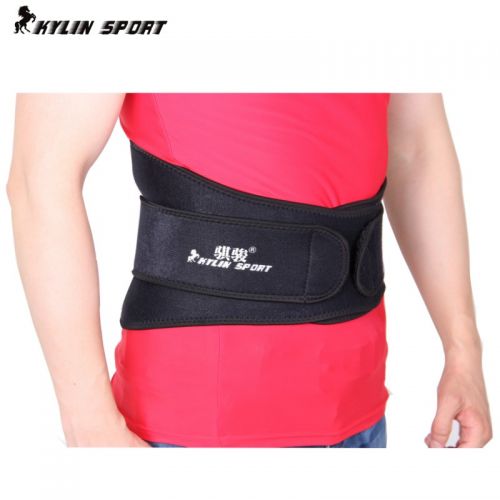 Protection sport KYLIN SPORT - Ref 592084