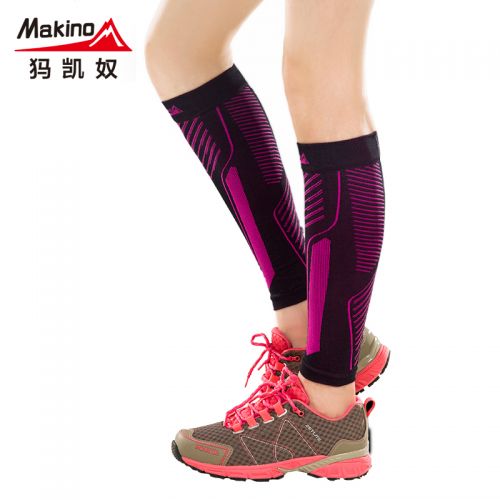 Protection sport MAKINO - Ref 592087