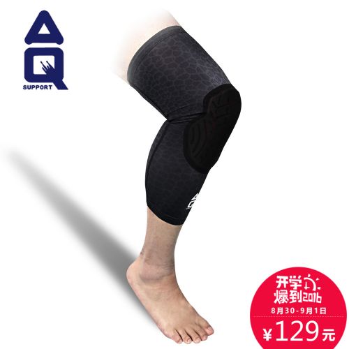 Protection sport - Ref 592091