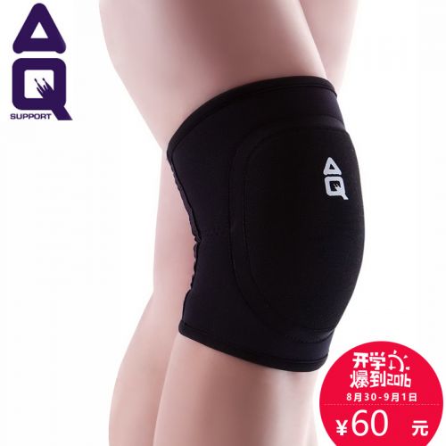 Protection sport - Ref 592118