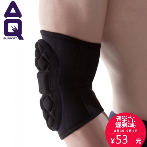 Protection sport - Ref 592151