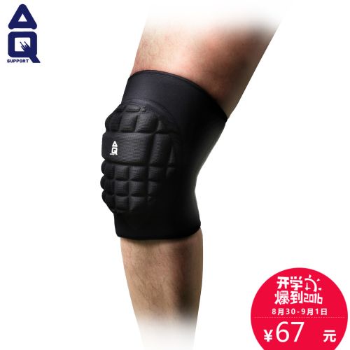 Protection sport - Ref 592152