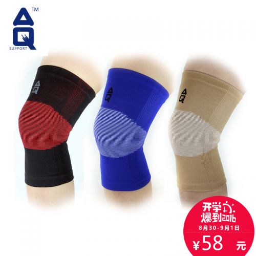 Protection sport - Ref 592164