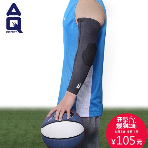Protection sport - Ref 592172