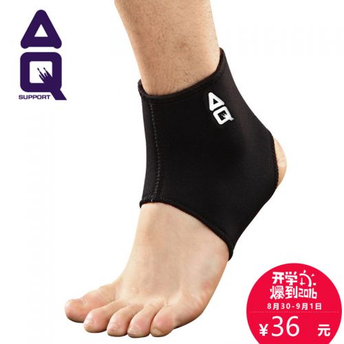 Protection sport - Ref 592192