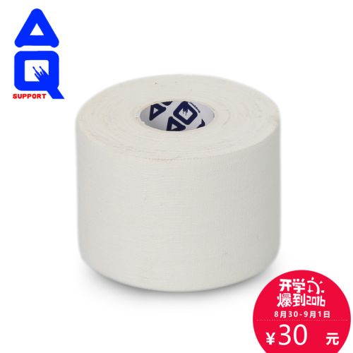 Protection sport - Ref 592216