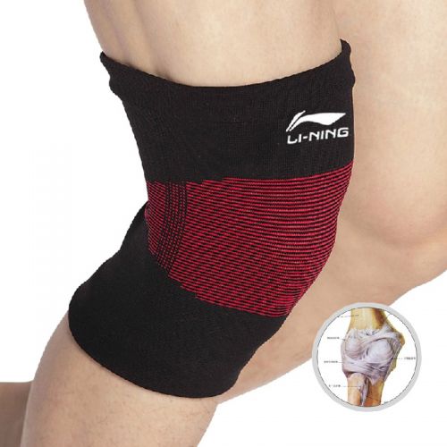 Protection sport LINING - Ref 592306