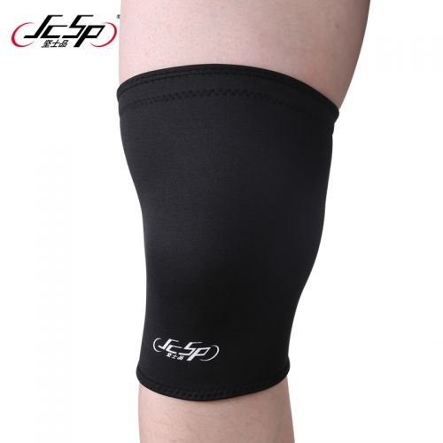 Protection sport JCSP - Ref 592372