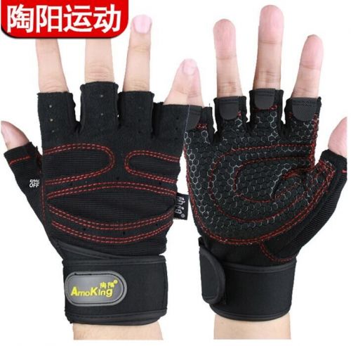 Protection sport - Ref 592379