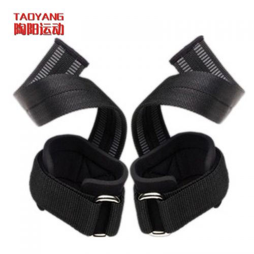 Protection sport - Ref 592384