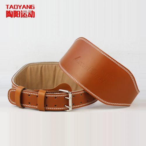 Protection sport - Ref 592388