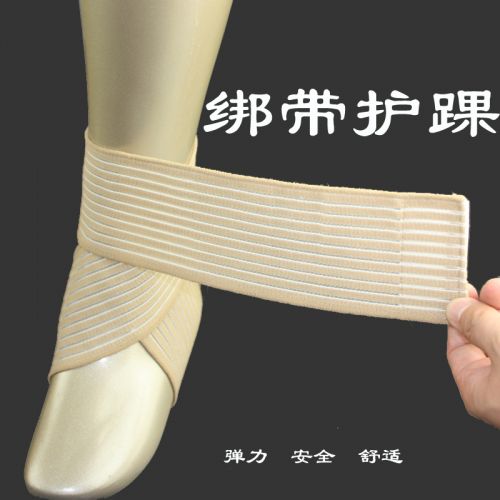 Protection sport - Ref 592392