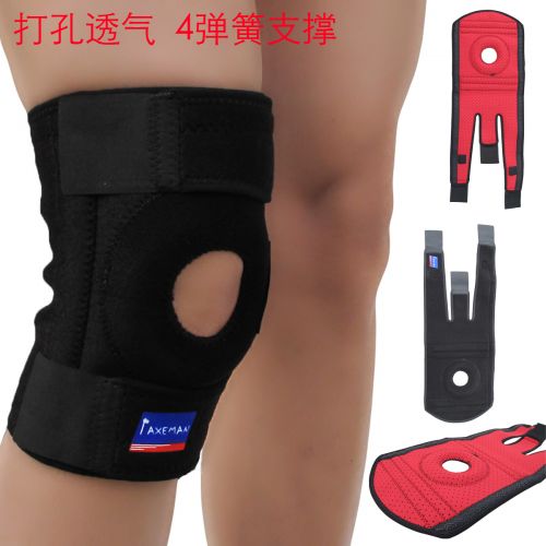 Protection sport AXEMAN - Ref 592421