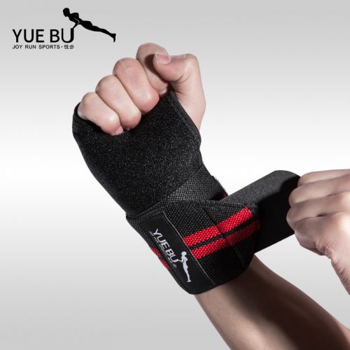 Protection sport - Ref 592437