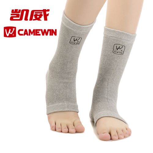 Protection sport KAIWEI - Ref 592458