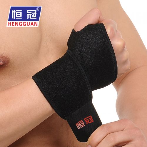 Protection sport LINING - Ref 592480