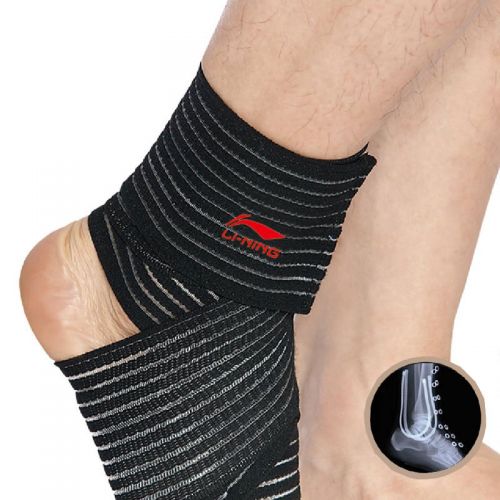 Protection sport LINING - Ref 592481