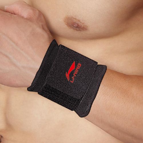 Protection sport LINING - Ref 592483