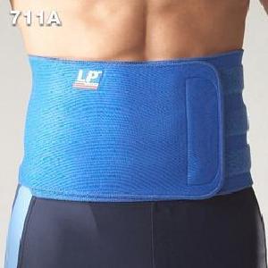Protection sport - Ref 592527