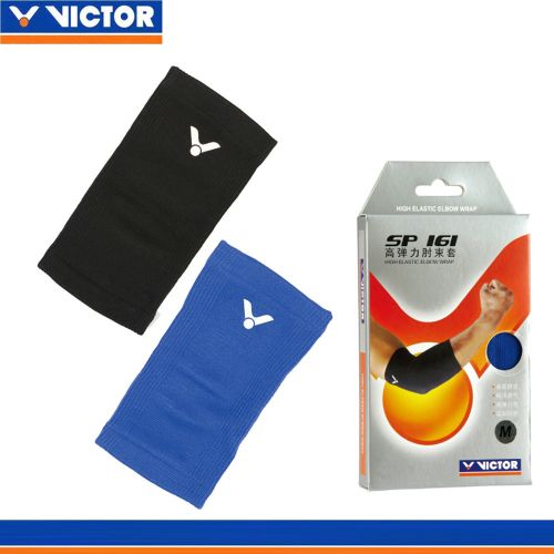 Protection sport VICTOR - Ref 592559