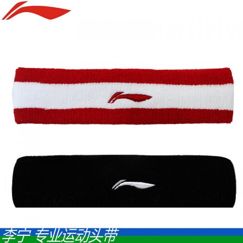 Protection sport LINING - Ref 592577