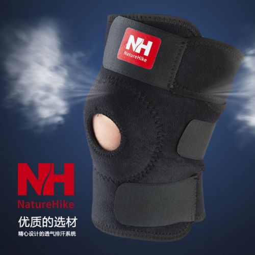 Protection sport NATUREHIKE - Ref 592600